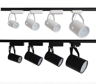 Thanh ray 1 mét dùng lắp đèn led rọi trang trí