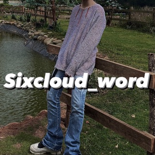 sixcloud_word
