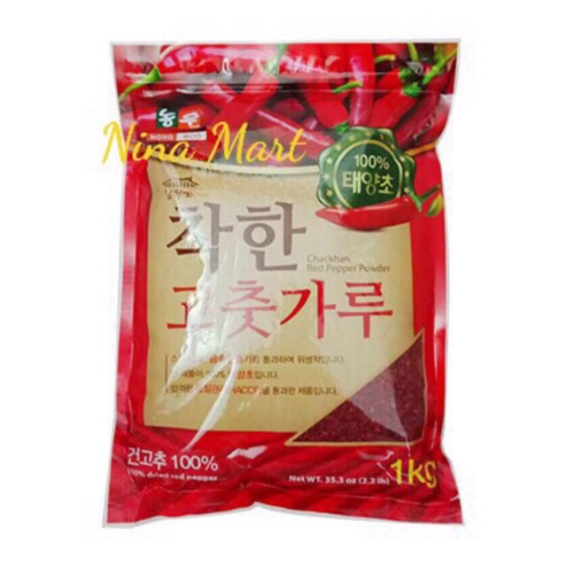 Ớt Bột Làm Kim Chi (loại vẩy)Hàn Quốc 1kg
