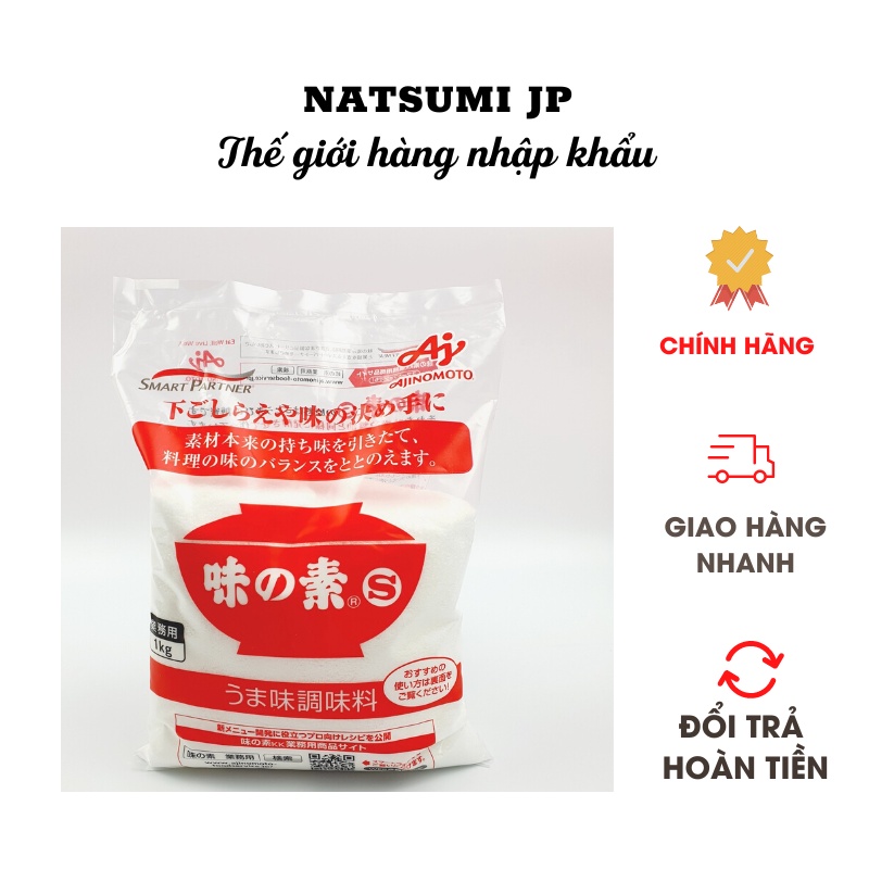 Mì chính/Bột ngọt Ajinomoto Nhật Bản gói 1kg( Date 2025)