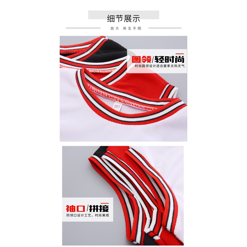 Bộ Đồng Phục Chơi Bóng Rổ Sát Nách Thời Trang Mùa Hè 2020 Cho Bé 0-12 Tuổi