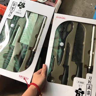 Bộ dao nhật xuất dư