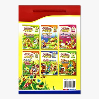 Những Câu Chuyện Vàng (Bộ 6 Cuốn)