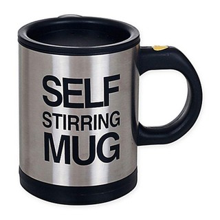 Cốc tự khuấy SELF STIRRING MUG