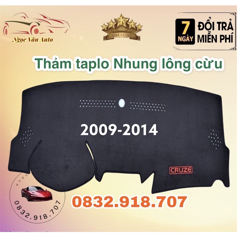 Thảm Taplo nhung CRUZE 2009 - 2019  Nhung Lông Cừu