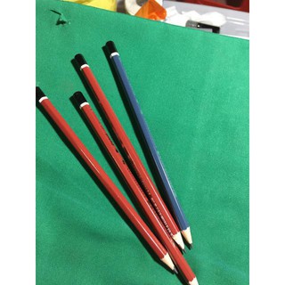 Bút chì TL GP 01 (2B)