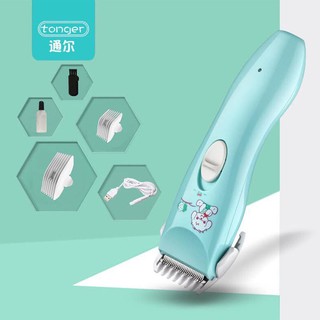 TÔNG ĐƠ CẮT TÓC CHO BÉ TOIR