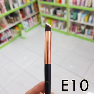 [HÀNG CHÍNH HÃNG] Cọ Che Khuyết Điểm Vùng Mắt Vacosi Highlight Diffuser Brush E10