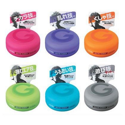 Sáp vuốt tóc Gatsby 80ml Nhật Bản