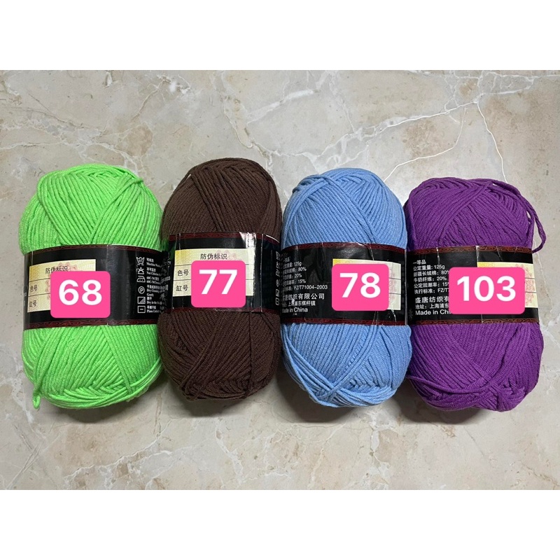 Len Milk Cotton loại 1 (Bảng màu 2) (cuộn 125gr)