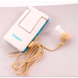 Máy trợ thính Xingma XM-999E (trắng) - nhập khẩu Cam
