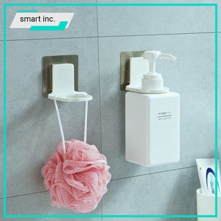 Móc Treo Dầu Gội Sữa Tắm Dán Tường Treo Decor Không Cần Khoan