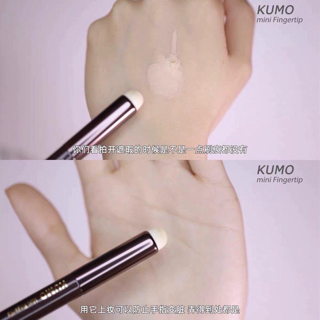 Cọ Trang Điểm Đầu Tròn Mini Siêu Mềm Không Nhòe dụng cụ trang điểm cọ tán son cọ tán Cọ Trang Điểm Môi Đầu son môi cọ đánh son