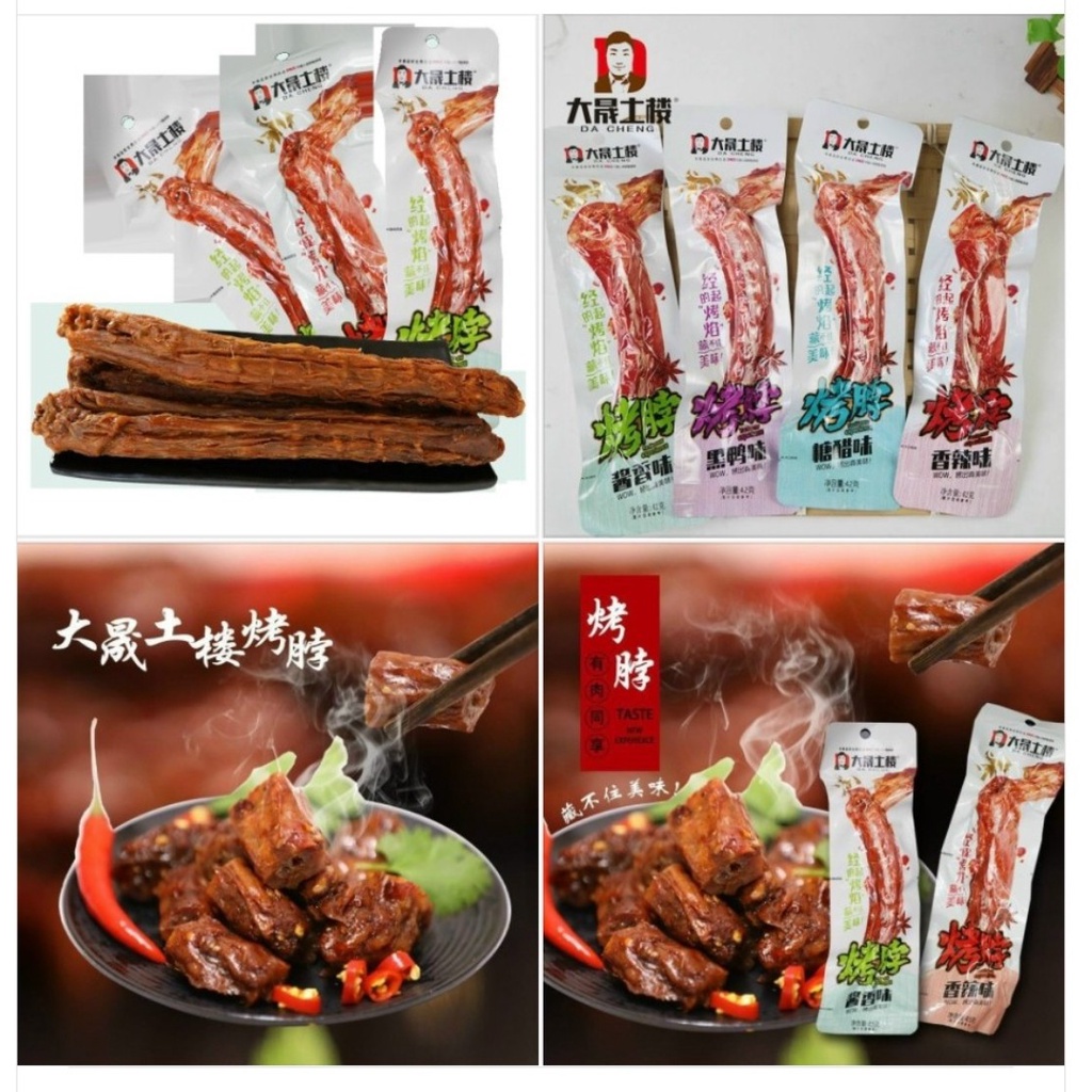 [RẺ VÔ ĐỊCH] CỔ VỊT DÀI DACHENG 42G