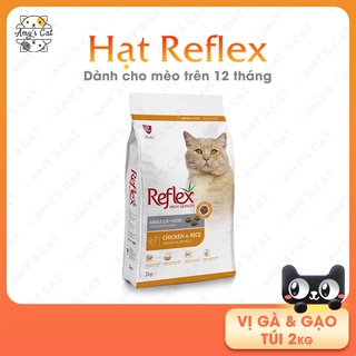 Thức ăn cho mèo Reflex Adult trên 12 tháng Túi 2kg - Thức ăn hạt cho mèo trưởng thành, hạt Reflex vị gà và gạo