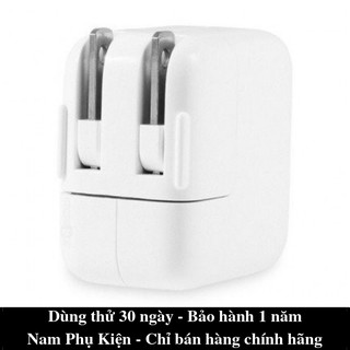 Củ Sạc 10W/ 12W Hàng Chuẩn Hãng