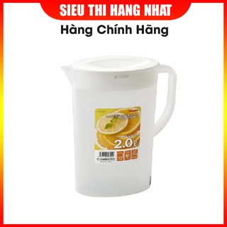 Bình đựng nước cao cấp 2L dáng ovan nắp trắng Japan