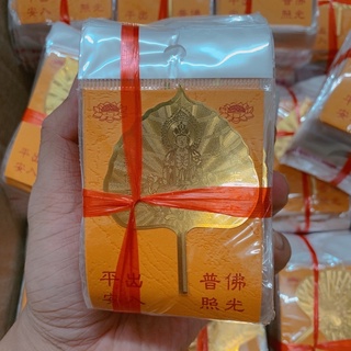 Combo 100 lá bồ đề mạ vàng hàng đẹp