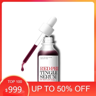 Peel da sinh học ️SoNatural️ Red Peel Tingle Serum 35ml