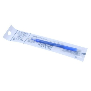 Ruột bút bi xoá được nhật bản pilot frixion 0.5mm - mực xanh