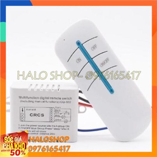 Công tắc điều khiển từ xa RF OVL2018 - Điều khiển bật tắt 2 thiết bị riêng biệt