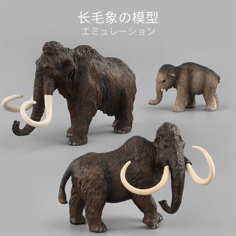 Đồ Chơi Mô Hình Động Vật Mammoth A Family Cho Bé