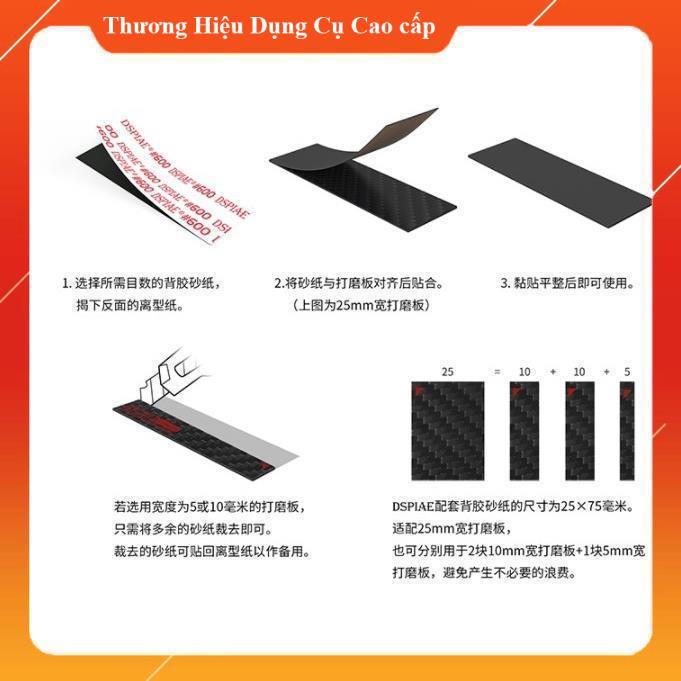 Tấm chà nhám bằng sợi carbon DSPIAE CB VÀ CFB-25