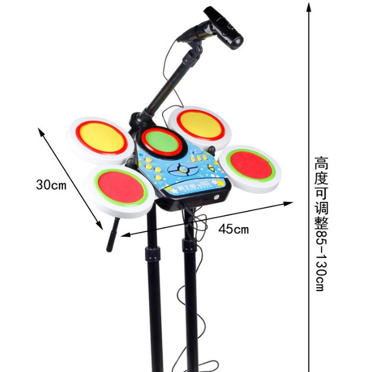 Bộ đồ chơi đánh trống đứng điện tử cho bé Jr Drum 5 trống có micro cao 130cm