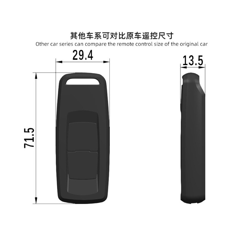 Vỏ Ốp Bảo Vệ Chìa Khoá Honda SmartKey 2 Nút PCX160 Lead125 Spirit Beast L16
