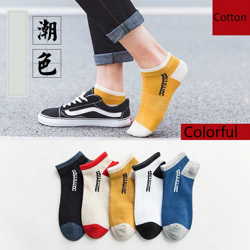 Đôi vớ thuyền vải cotton mềm trượt cho nam nữ