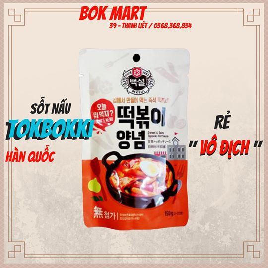 SỐT NẤU TOKBOKKI HÀN QUỐC 150G | BigBuy360 - bigbuy360.vn