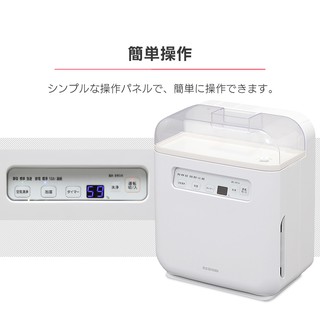 MÁY LỌC KHÔNG KHÍ OYAMA SHA-400A