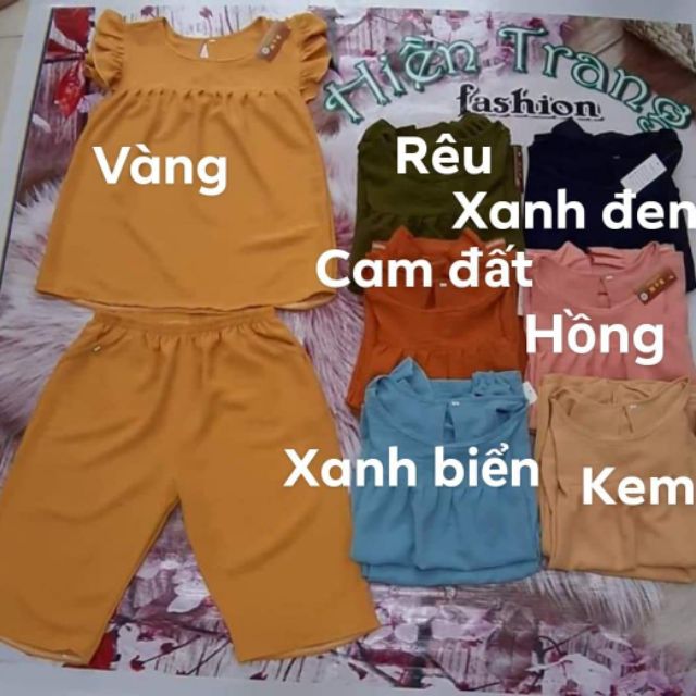 Set Bộ lửng mặc nhà