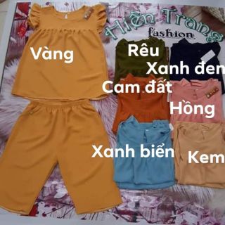 Set Bộ lửng mặc nhà