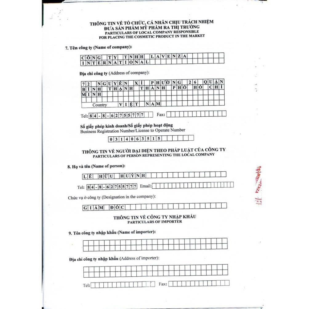 KEM SỮA CHỐNG NẮNG ☀️FREESHIP☀️ KEM CHỐNG NẮNG HỮU CƠ NGĂN NGỪA LÃO HÓA DA LAVENZA | BigBuy360 - bigbuy360.vn