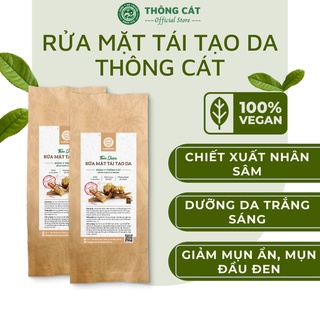 Thảo dược xông rửa mặt tái tạo da THÔNG CÁT hết mụn, sạch sâu