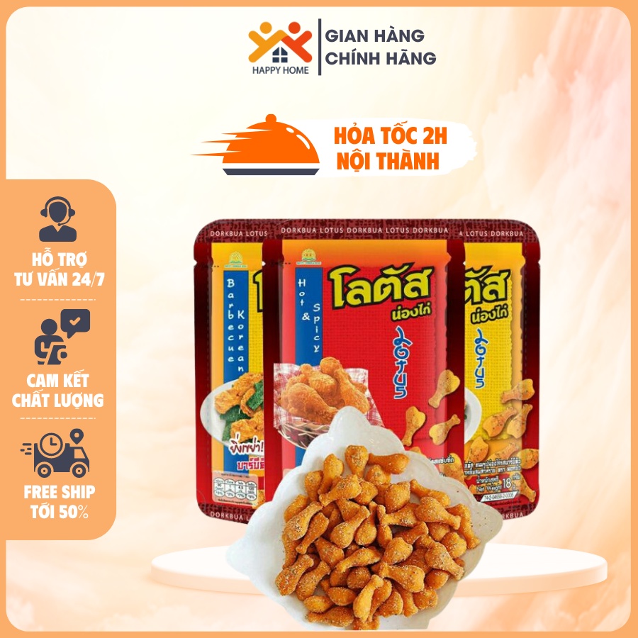 Bimbim đùi gà Thái Lan, snack đùi gà Dorkbua các vị gói 115g HappyHome
