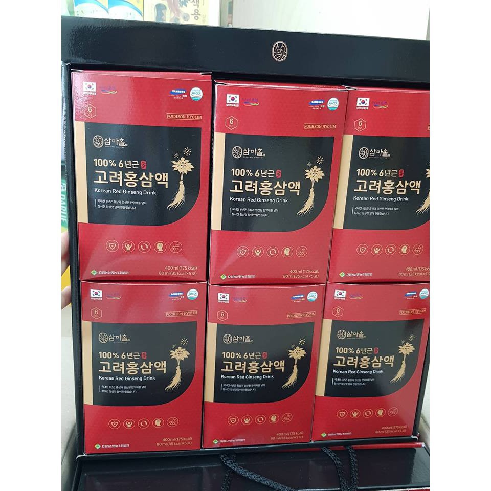 Nước hồng sâm nguyên chất 6 năm tuổi Hàn Quốc | BigBuy360 - bigbuy360.vn