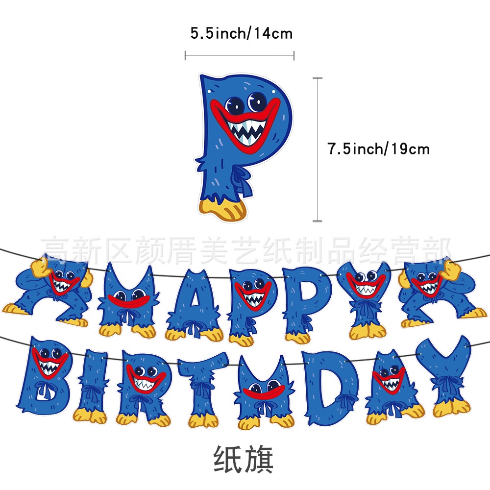 Set Bong Bóng + Chữ HUGGY WUGGY Trang Trí Bánh Kem Sinh Nhật Chủ Đề Poppy Playtime