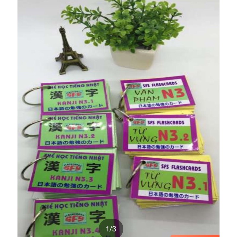 Trọn bộ 7 thẻ học tiêng nhat n3