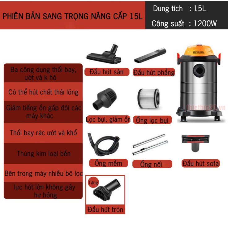 Máy hút bụi gia đình khô và ướt dung tích 12L-15L-18L vỏ inox công suất 1200W Yangzi XC99-15 (Điện 220V) | BigBuy360 - bigbuy360.vn
