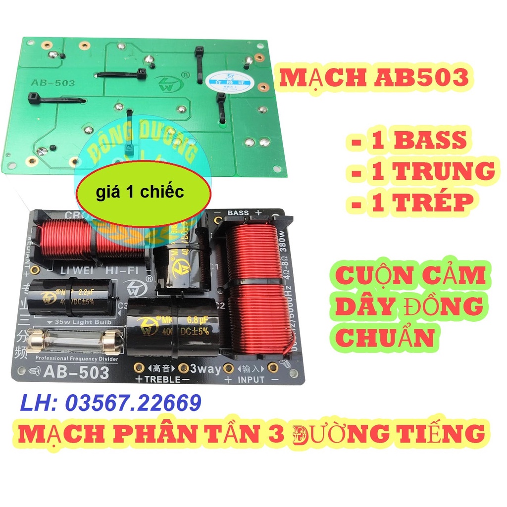 MẠCH PHÂN TẦN 3 LOA  AB503 HÀNG XỊN - GIÁ 1 CHIẾC - PHÂN TẦN 3 ĐƯỜNG TIẾNG