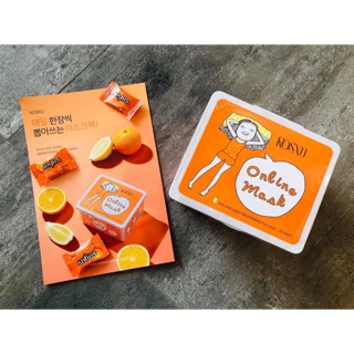 Mặt nạ Kosxu Online Mask