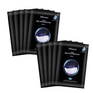 5 miếng Mặt Nạ Tổ Yến JM solution Active Bird Nest Moisture Mask