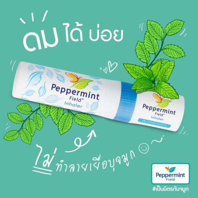 Ống Hít Mũi Peppermint Black &amp; Bạc Hà Thái Lan