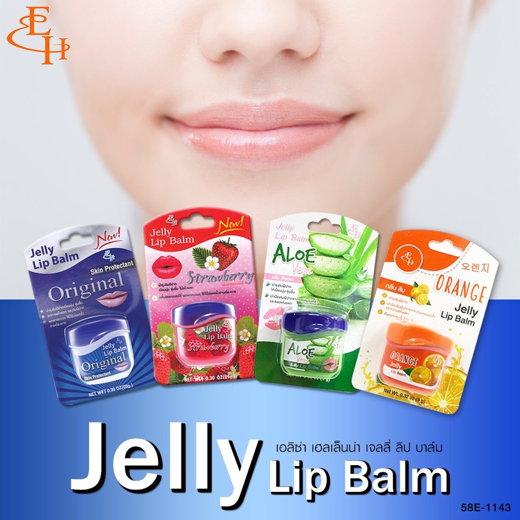 Sáp dưỡng môi Jelly Lip Balm Thái Lan 9gram