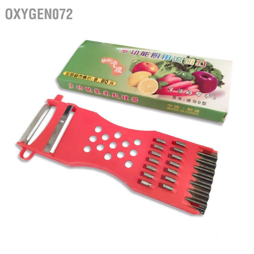 Dụng Cụ Bào Vỏ Củ Quả Đa Năng Cho Nhà Bếp Dụng cụ nạo củ quả đa năng