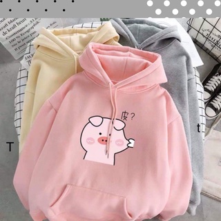 Áo Hoodie Nữ Unisex Hot 2021 Freesize 40-52kg Với Chất Nỉ Ấm Áp Mặc Đi Học Đi Chơi, Áo Nỉ Nữ In Lợn Véo Má ONLY