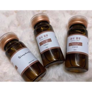 Mulwang thường - Tinh Chất Căng Bóng, Trẻ Hóa Da