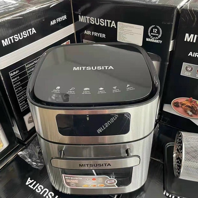 NỒI CHIÊN KHÔNG DẦU MISUSITA 12L , HA-688, XUẤT SỨ THÁI LAN